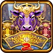 Toro de la Suerte 2 screenshot